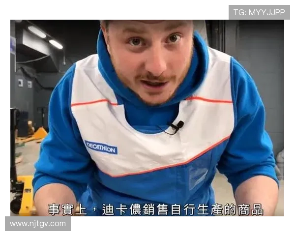 迪卡伦足球明星的传奇之路与辉煌成就揭秘 迪卡伦足球明星的传奇之路与辉煌成就揭秘