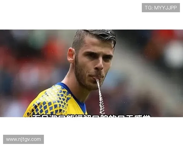 醉心绿茵场的足球明星们与酒杯之间的故事与情感 醉心绿茵场的足球明星们与酒杯之间的故事与情感