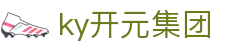 中国·KY开元(集团)有限公司-Official Website